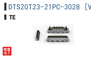 DTS20T23-21PC-3028 [V001]